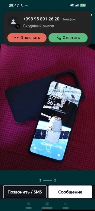 редми сотилади нот 14