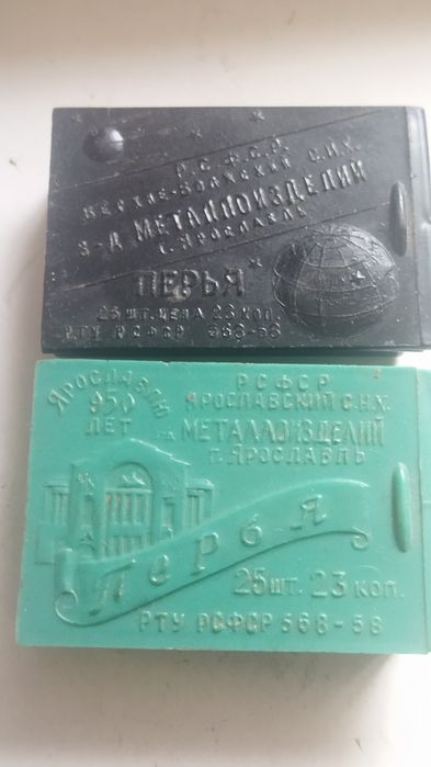 Коробочка для перьев.