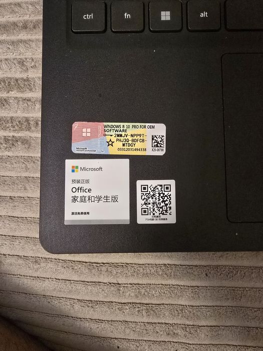 Laptop Dell Vostro 3520 Nou