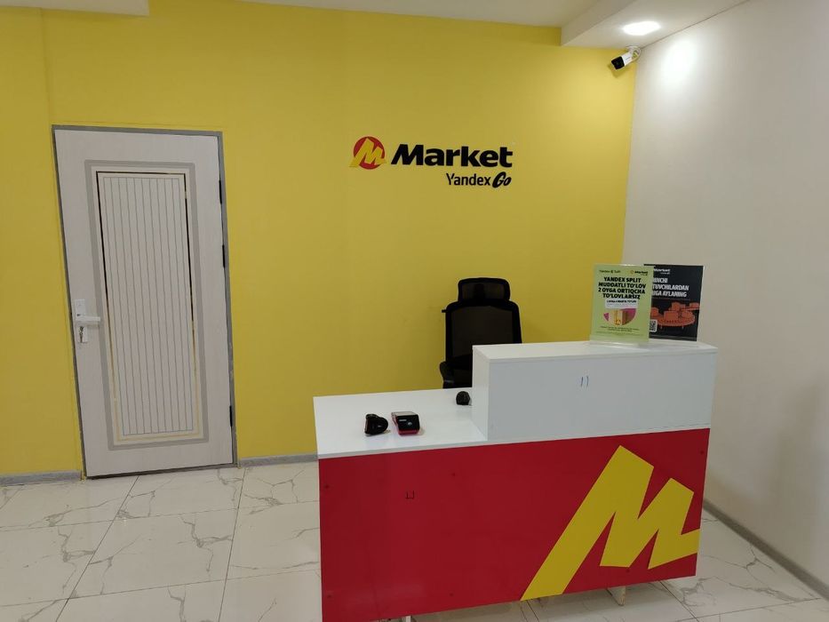 Yandex market pvz sotiladi