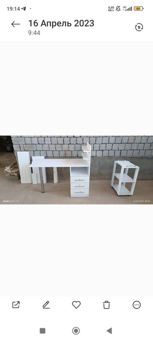 Маникюрный стол продаётся.