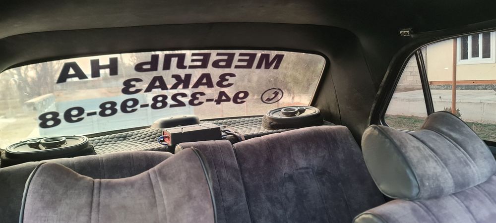 Волга 2401 +пресеп сотилади