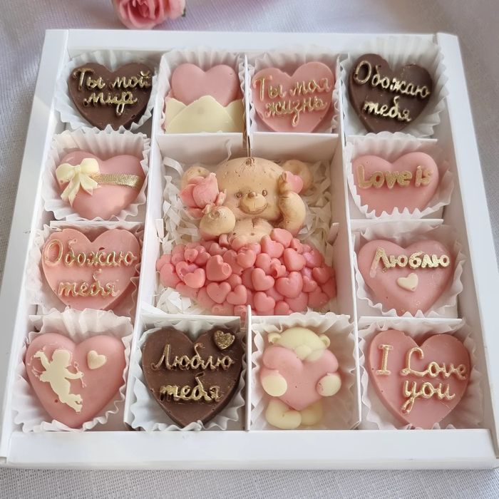 Подарочные  наборы  из бельгийского  шоколада  на 14 февраля