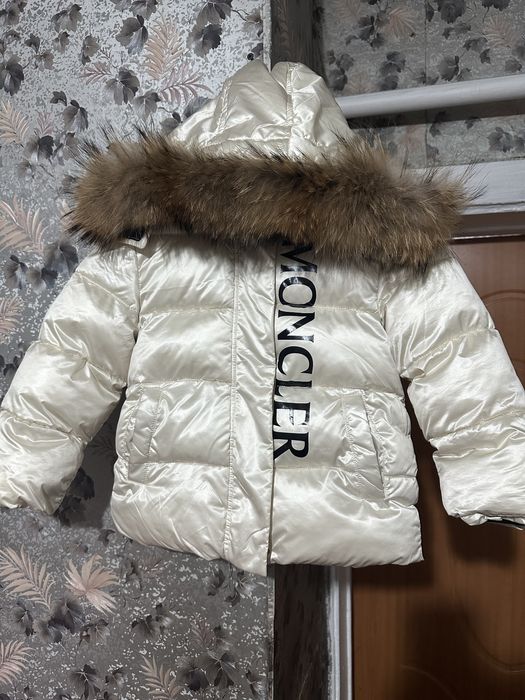 Продам Детский Зимний Комбинезон.