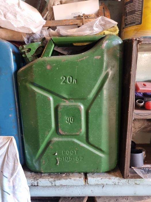 Продам канистры металические