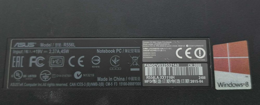 Asus R556L 15,6 инча