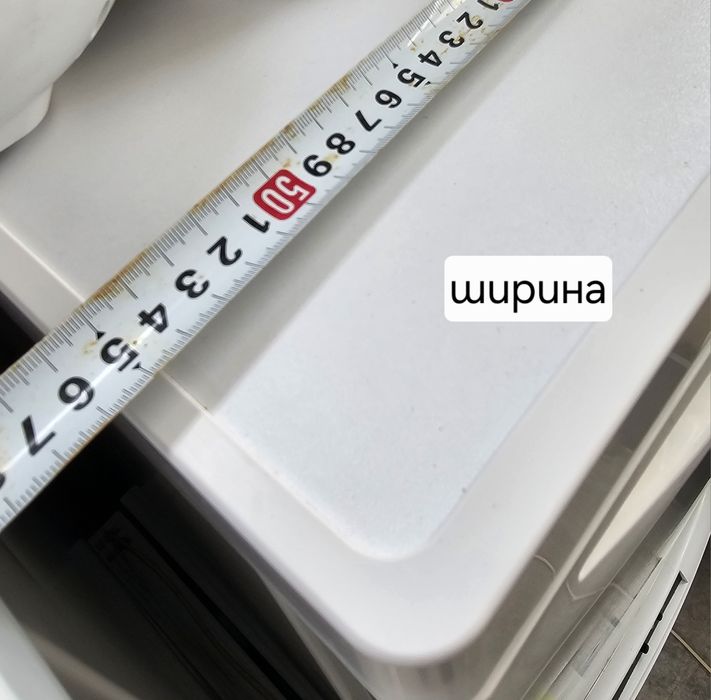 Малък фризер Liebherr