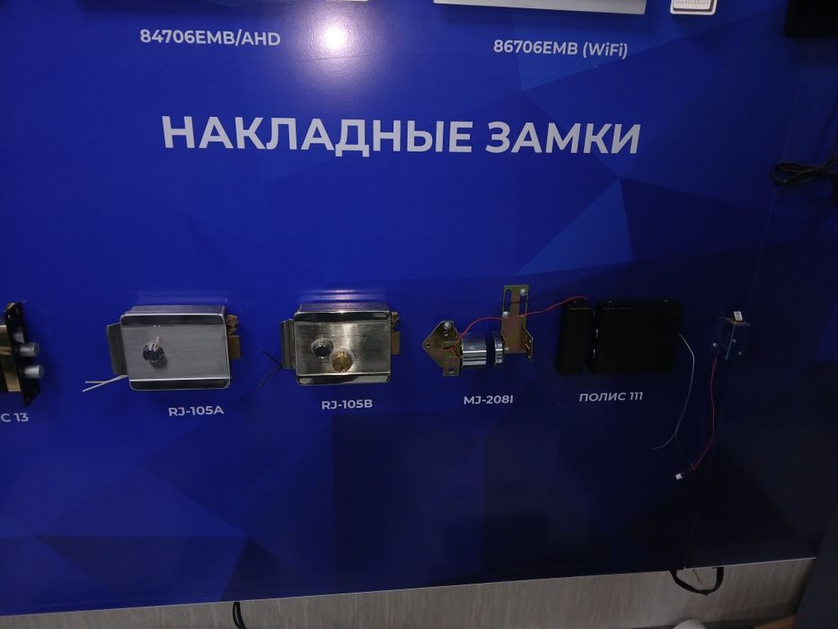 Замок очиш Установка замков замок очиш урнатиш ремонт