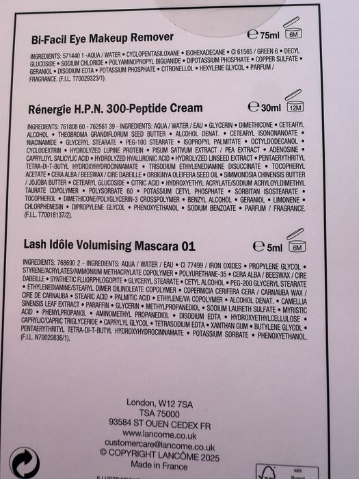 Lancome комплект