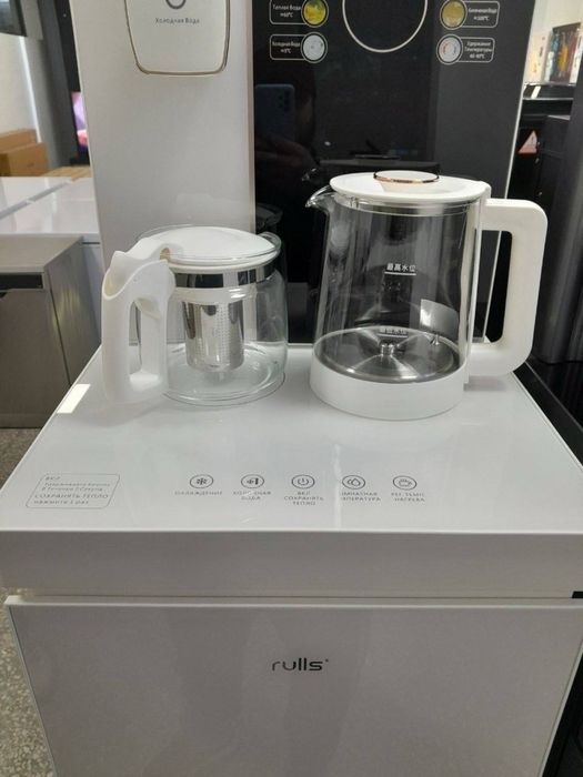 Rulls kuller choynak