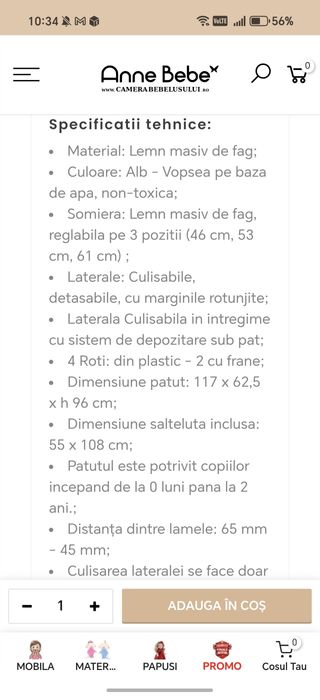 Scaun Copil Cybex Sirona S