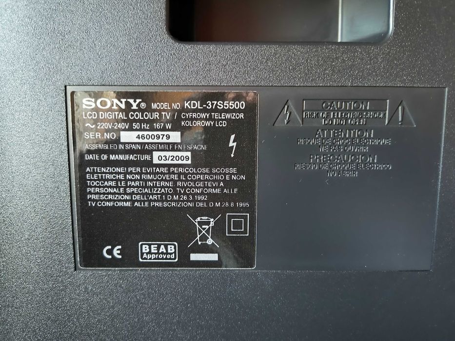 Sony Bravia KDL-37S5500 37" 1080p HD LCD-Teлeвизор+Sony Blu-ray DVD