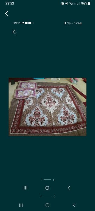 Продам двуспальное покрывало