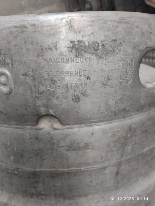 Продаются Пивные бочки