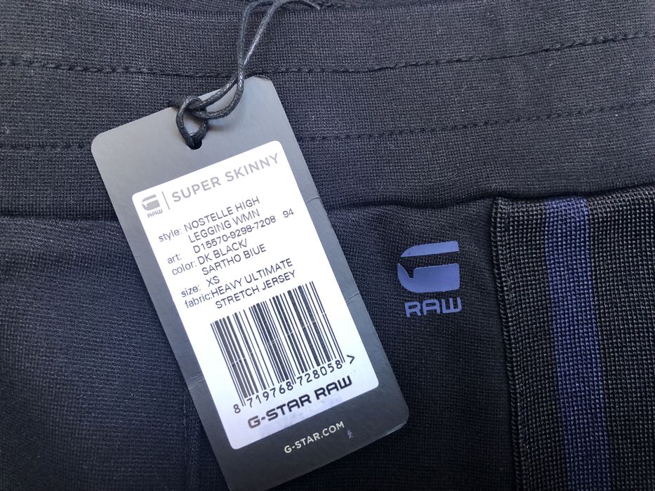 G-Star RAW Nostelle High Legging ОРИГИНАЛЕН дамски клин/панталон XS-S
