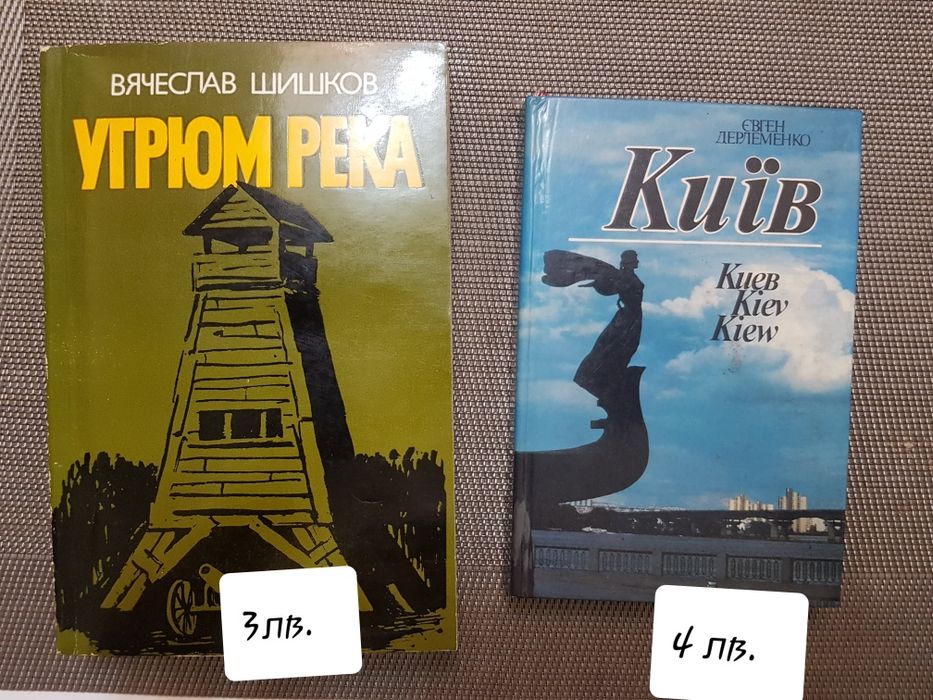 Книги книги книги