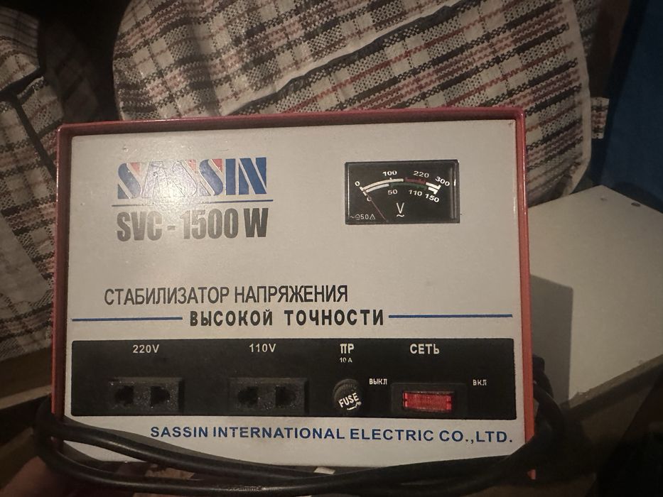 Стабилизатор напряжения