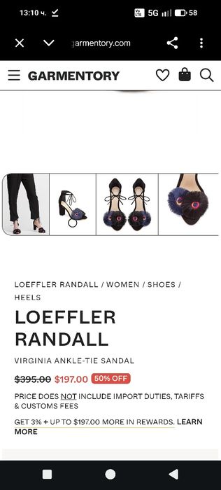 Оригинални сандали Loeffler Randall ,39.5 номер, перфектно състояние,guess,tots