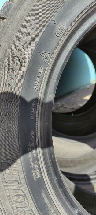 Продам шины на кроссовер.