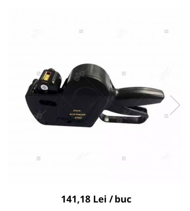 Aparat tipărit prețuri