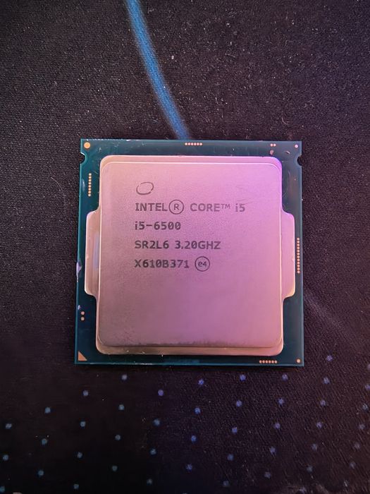 Procesor I5 6500