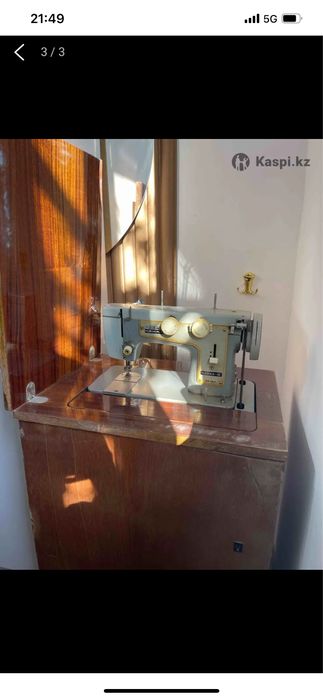 Швейная машинка Чайка-3