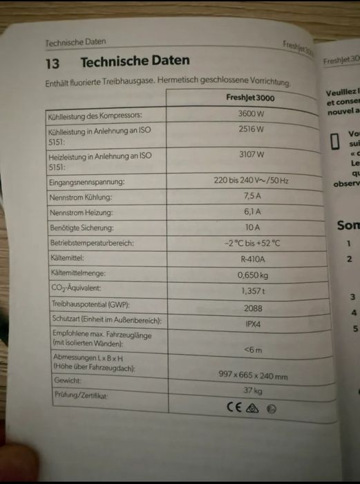 DOMETIC FRESH JET 3000 климатик за кемпер или каравана