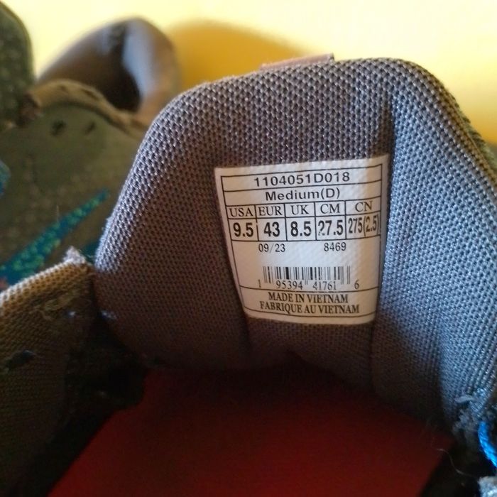 Маратонки за бягане New balance 43н
