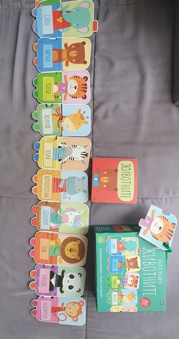 Образователни дървени и Монтесори играчки и пъзели, Fisher price, Dodo