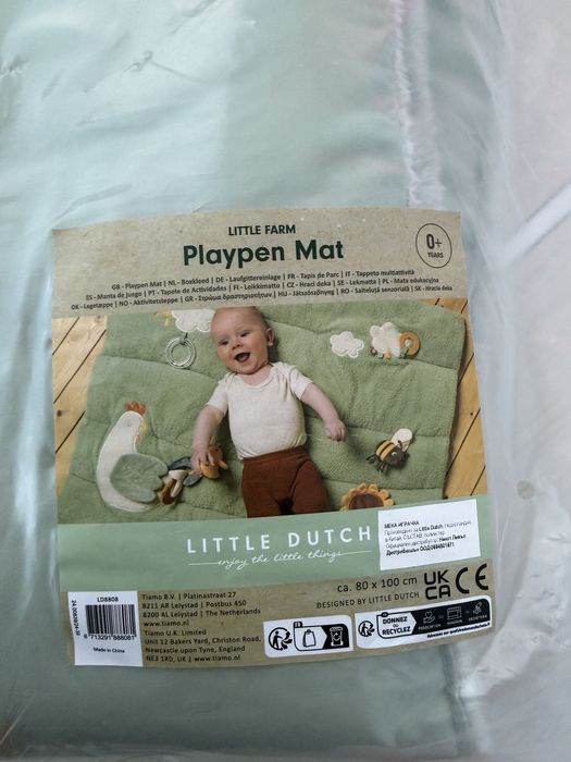 Бебешко килимче за игра LITTLE DUTCH