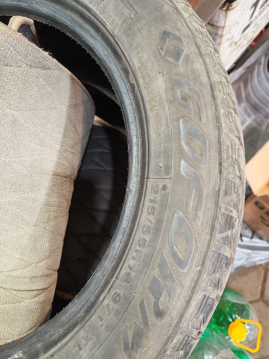 Продам резину липучку r16