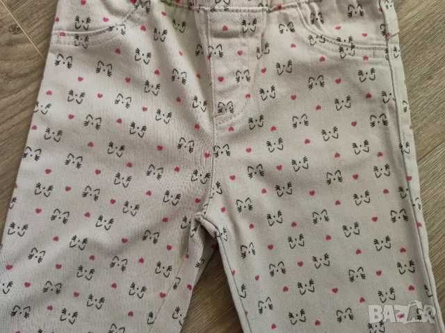 Дрехи за момиче LC Waikiki, Lupilu 5-6 г