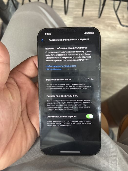 Iphone 12 pro mqx