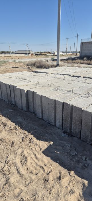 ФБС бетонные блоки