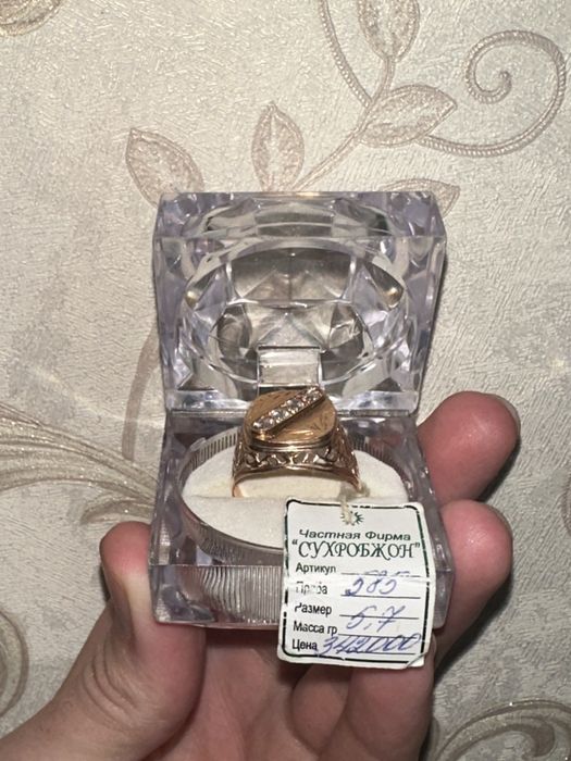 Золотое кольцо, новое мужское 585 проба 5.7 гр.