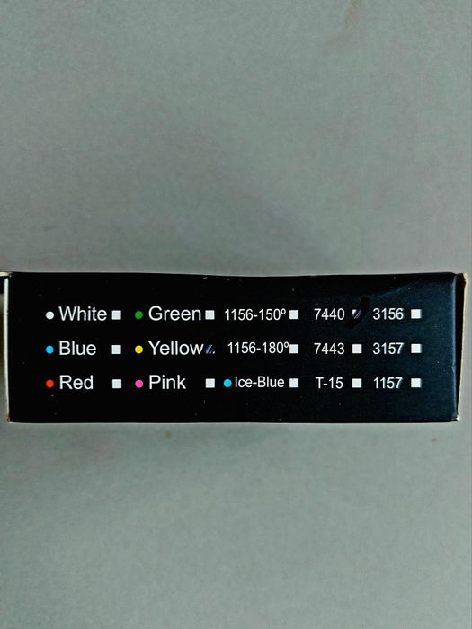 Автомобилни ЛЕД/LED крушки PY21W