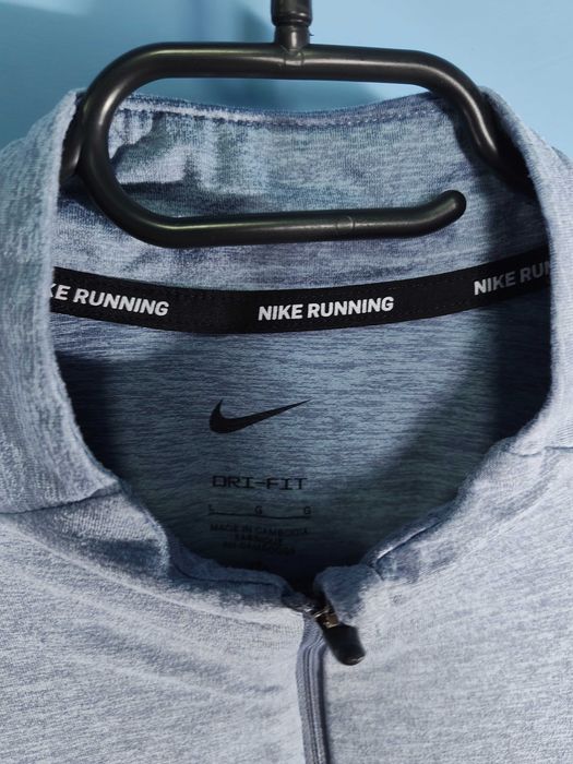 NIKE Running Dri-Fit Горнище/Мъжко L