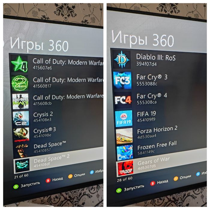 Xbox 360 500Gb полный набор