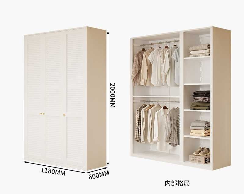 Металлические шкафы для одежды/ Polat kiyim shkaflari/ OPTOM NARXLAR