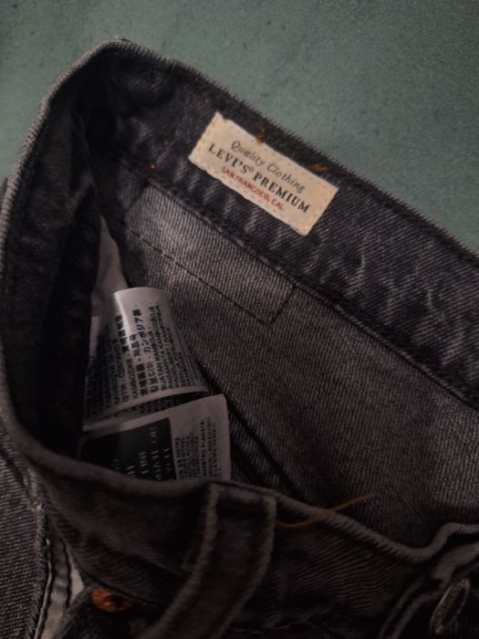 Levi's 501 - класически мъжки дънки