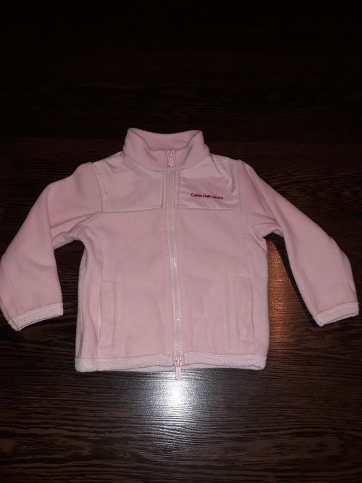 Якета 1-2 години