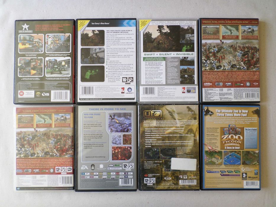 PC games (Игри за компютър) - x10 лева (5 €)