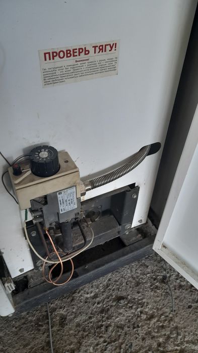 Продается печ   .