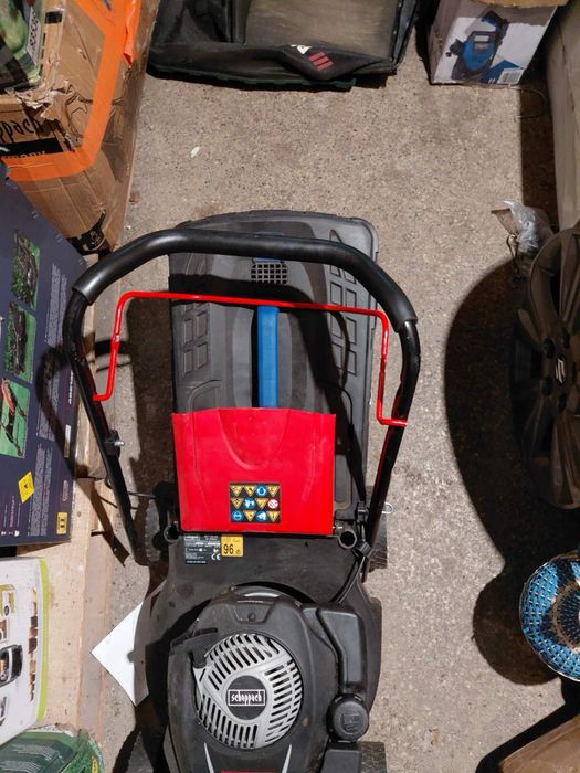 косачка бензинова