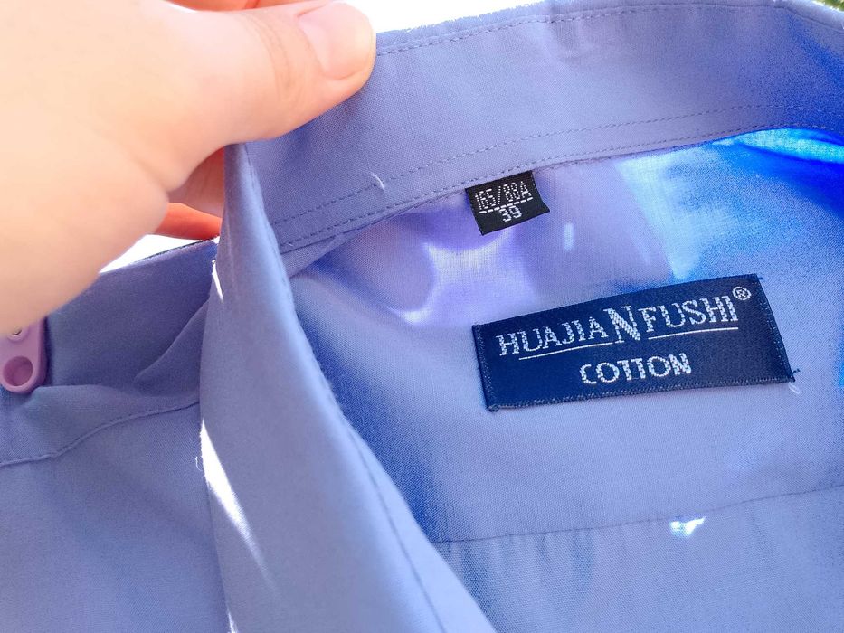 Рубашка мужская голубовато синяя