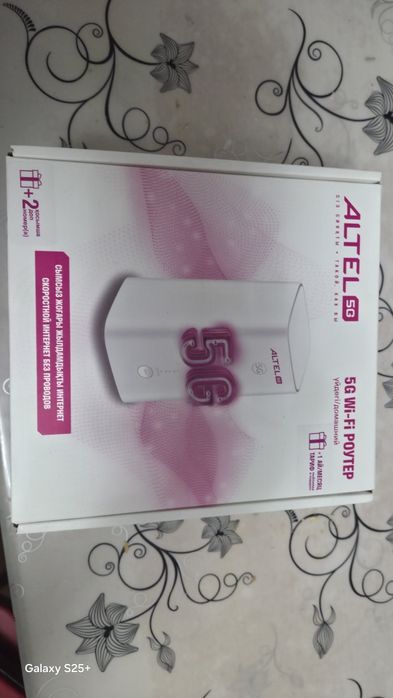 Продам срочно новый