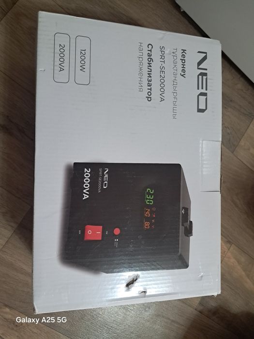 Холодильник и стабилизатор