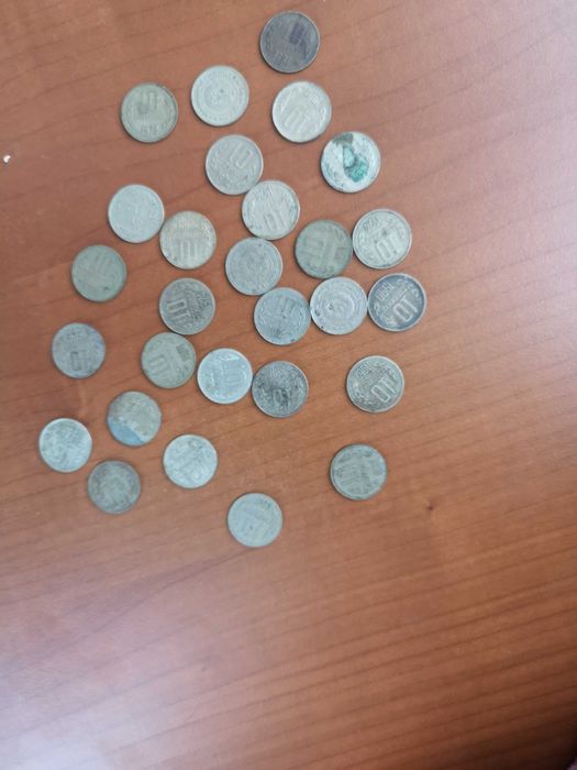 Монети от различни години