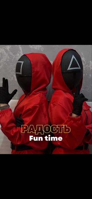 Аниматорлар туган кун Атырау