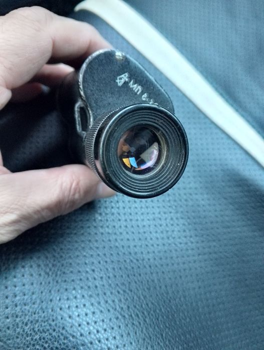 Монокль СССР  КОМЗ